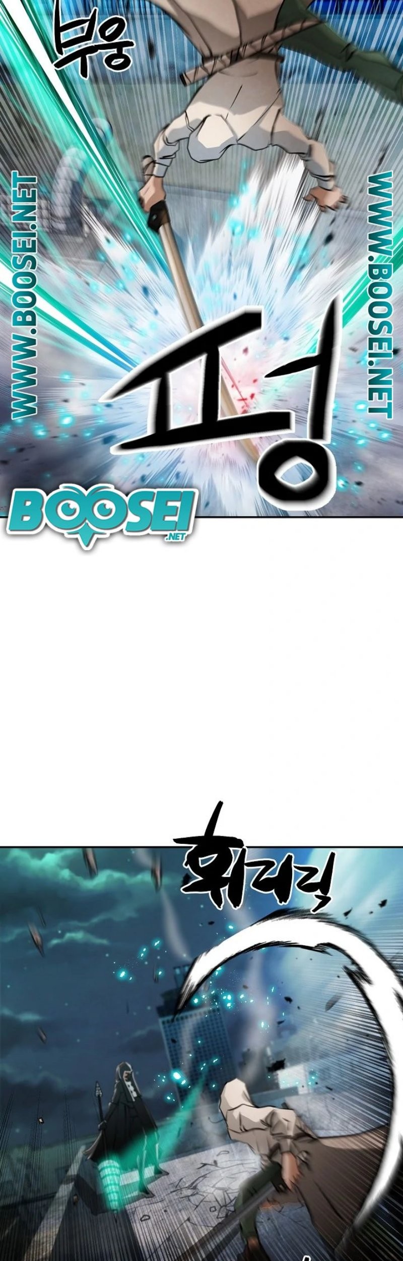 Chapter 13 - halaman 73