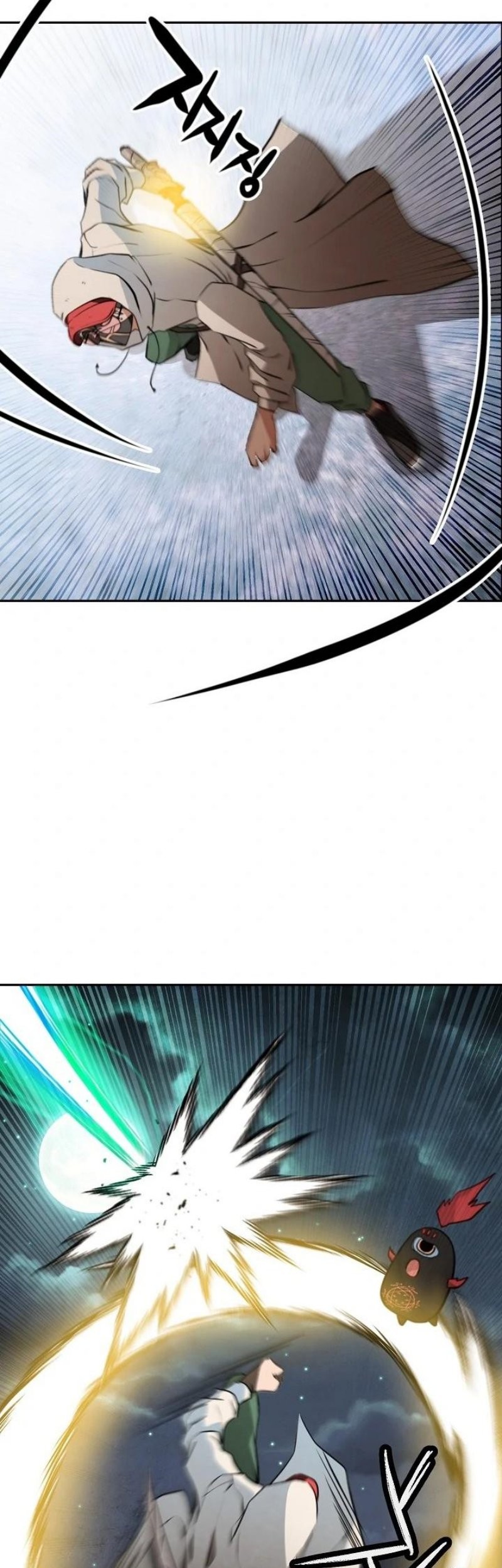 Chapter 12 - halaman 109