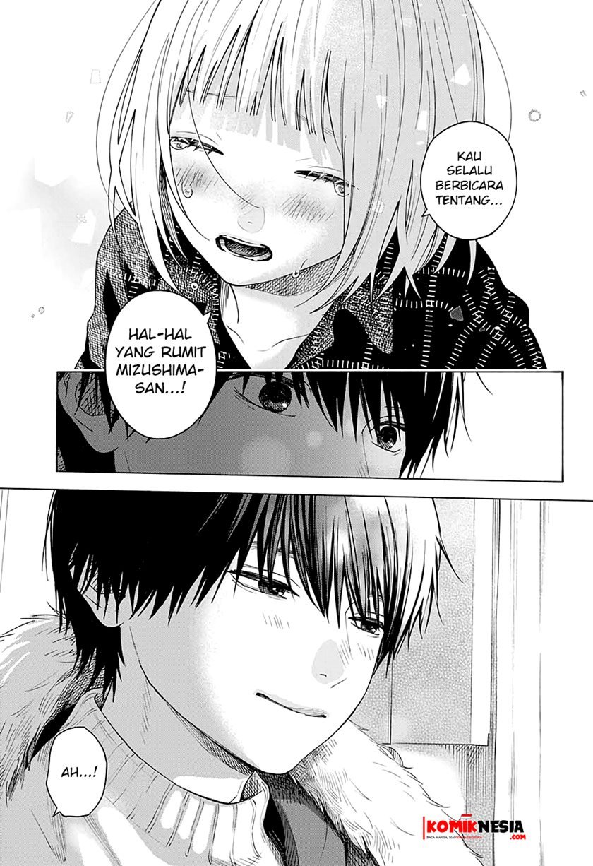 Chapter .1 - halaman 51