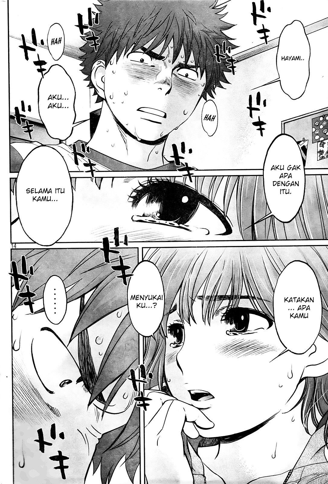 Chapter 76 - halaman 15