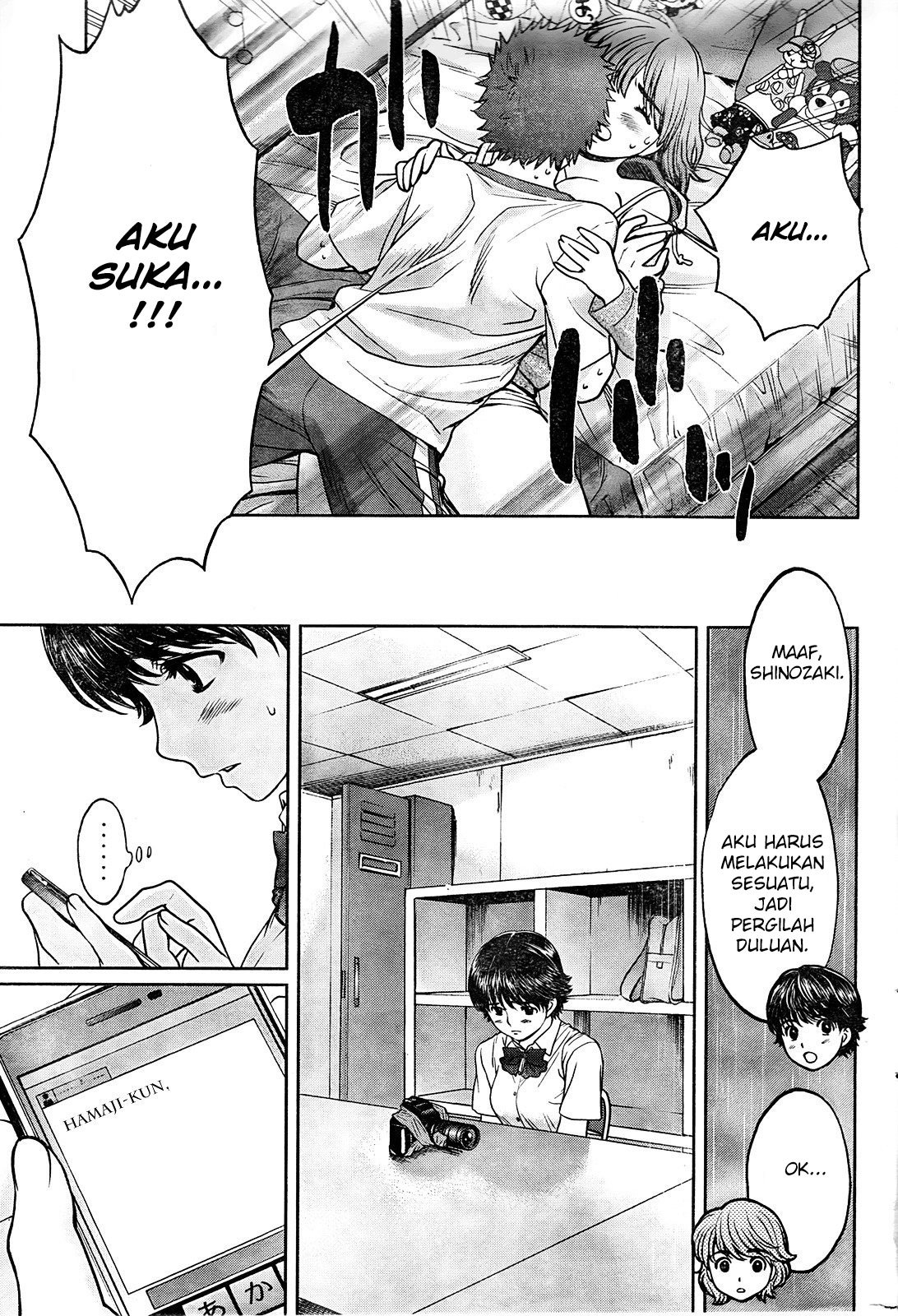 Chapter 76 - halaman 16