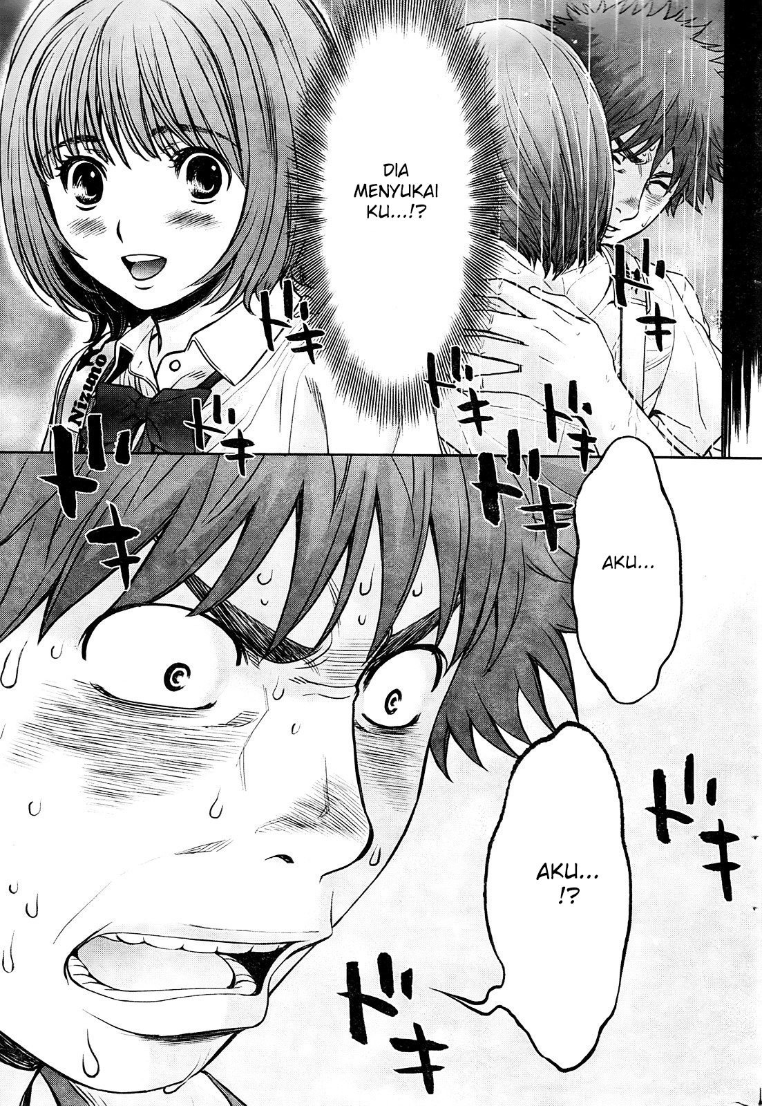 Chapter 76 - halaman 5