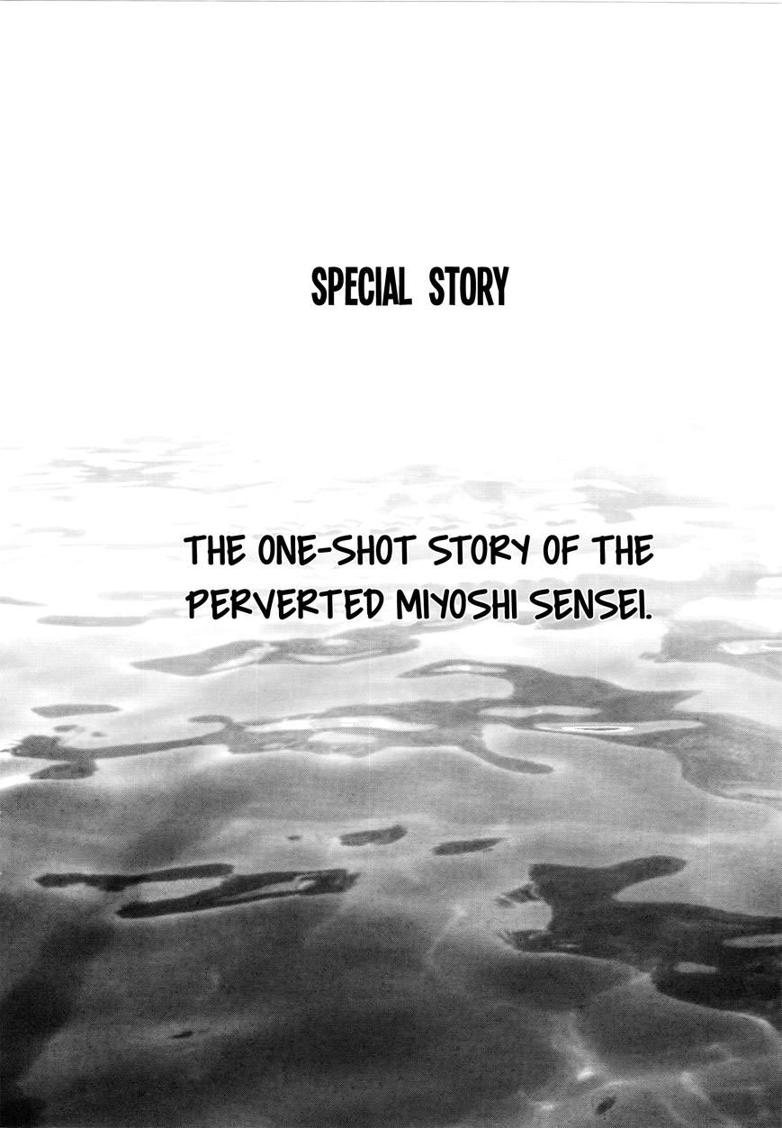 Chapter 75.5 - halaman 3