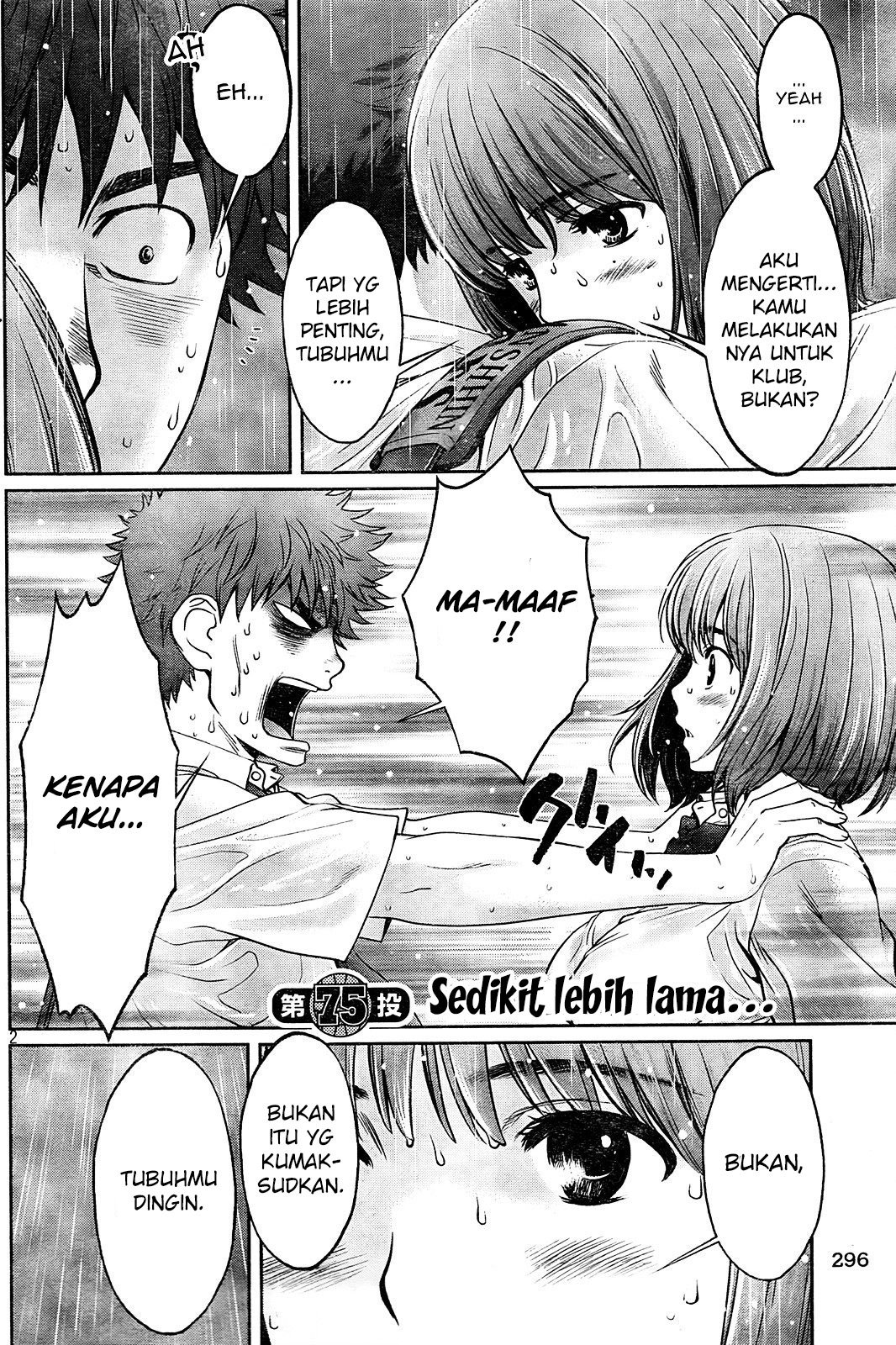 Chapter 75 - halaman 4