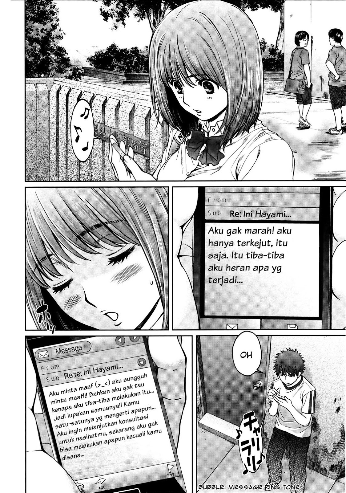 Chapter 74 - halaman 6