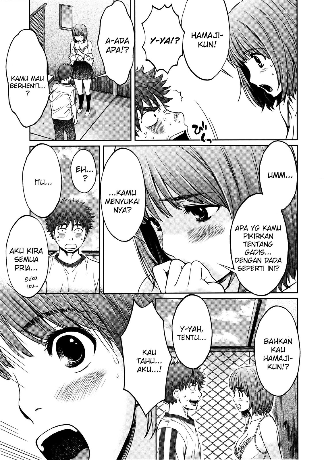 Chapter 73 - halaman 15