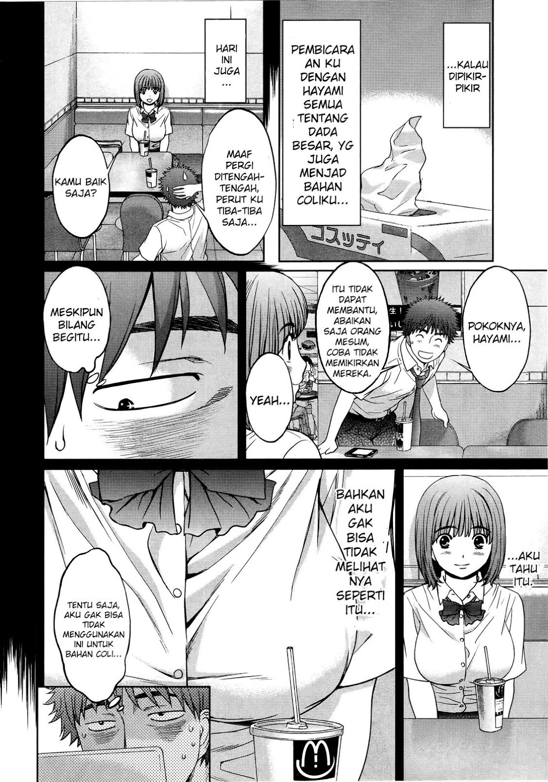 Chapter 73 - halaman 4