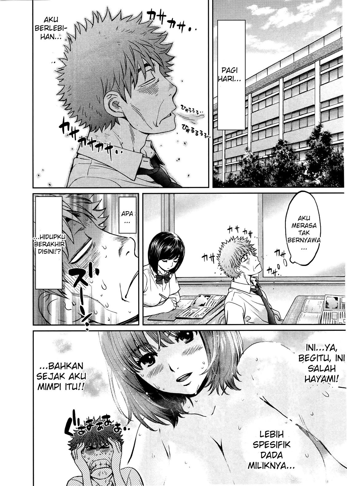 Chapter 73 - halaman 8