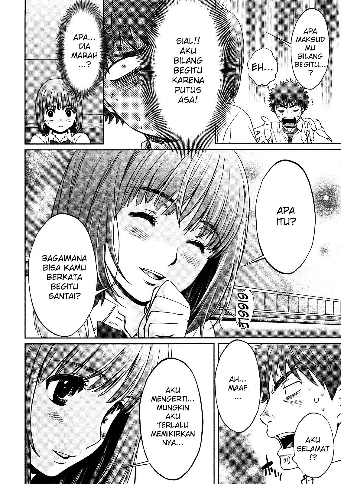 Chapter 72 - halaman 18