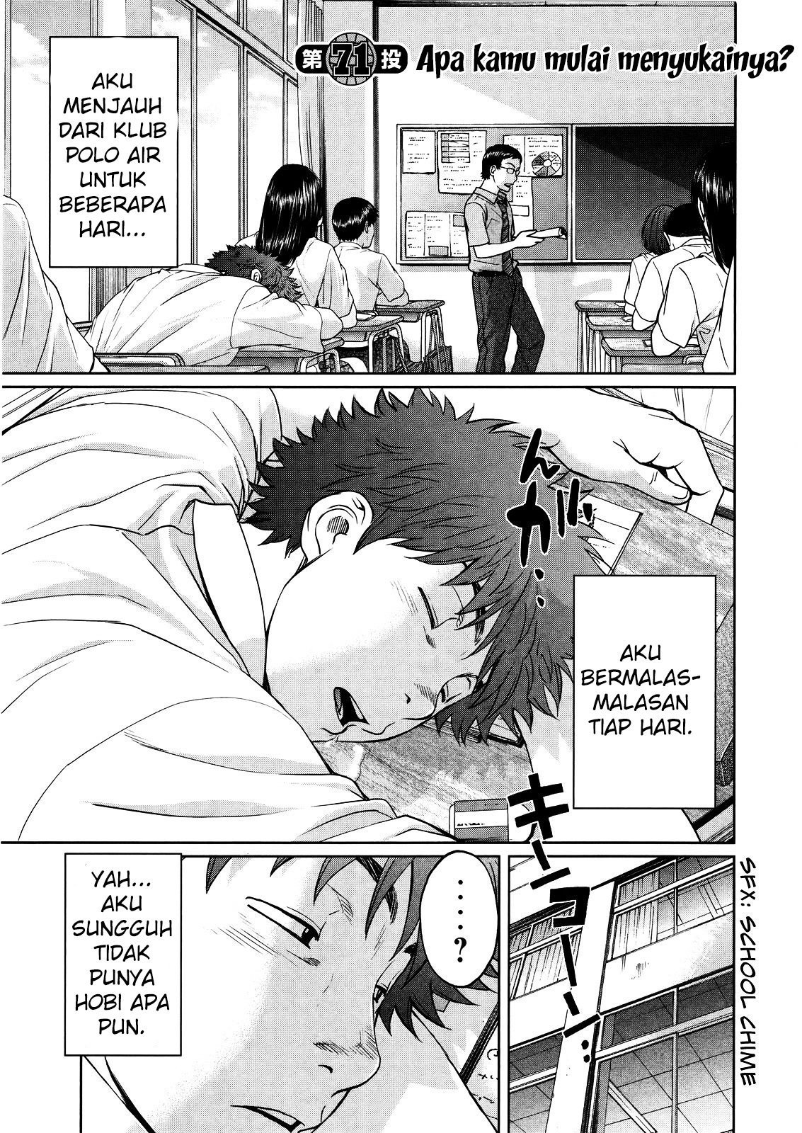 Chapter 71 - halaman 3