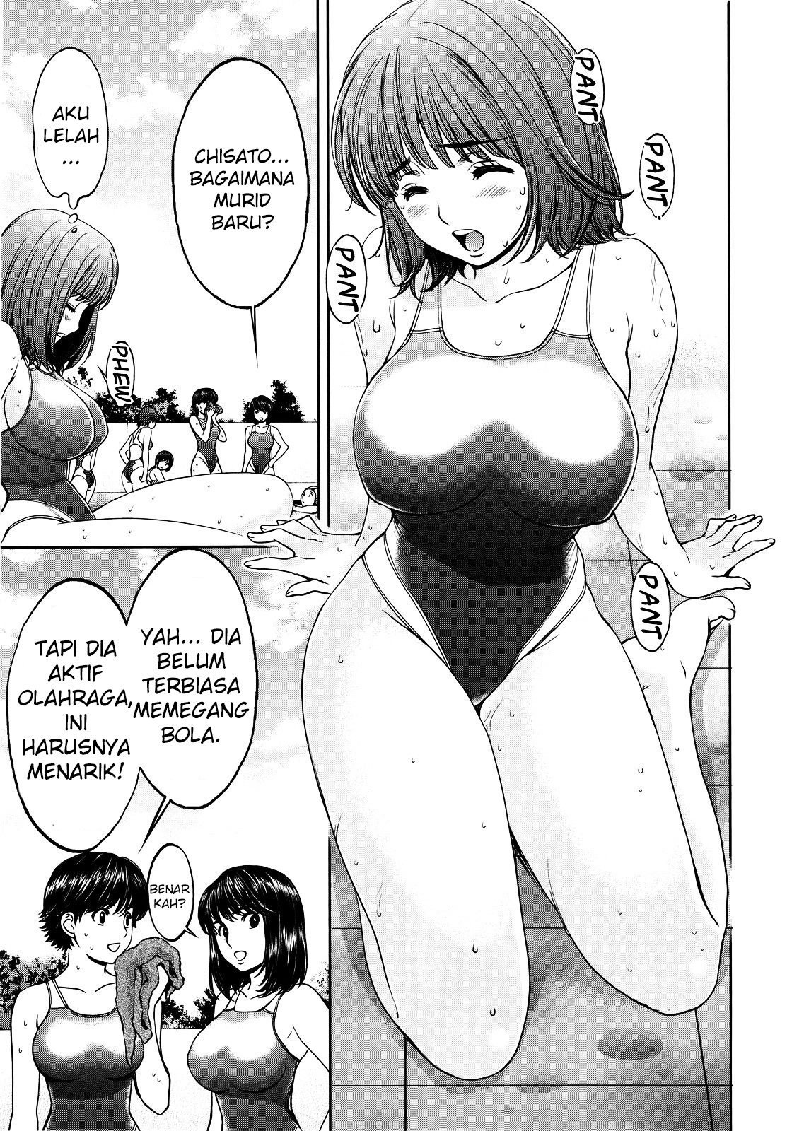 Chapter 71 - halaman 9