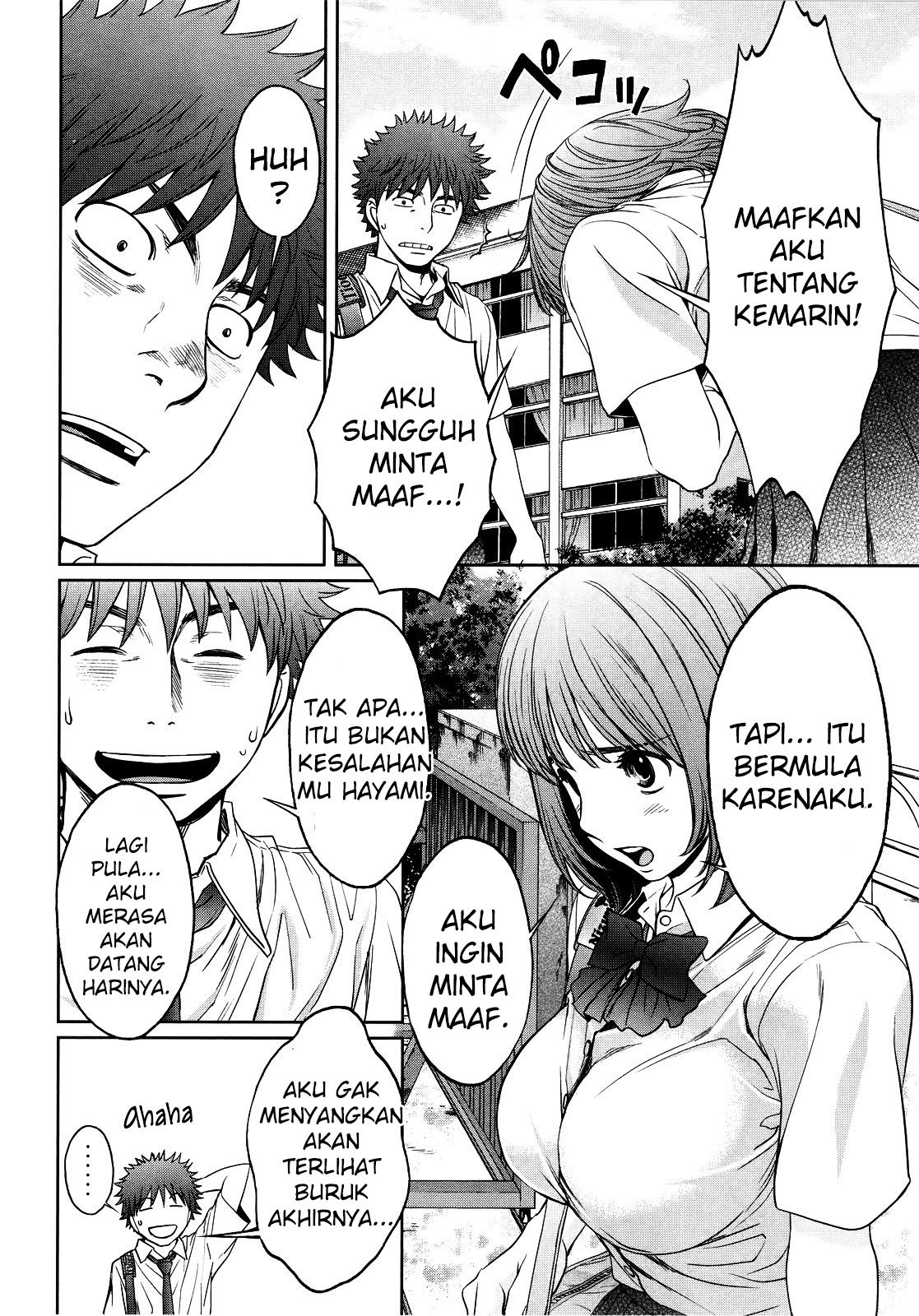 Chapter 68 - halaman 16