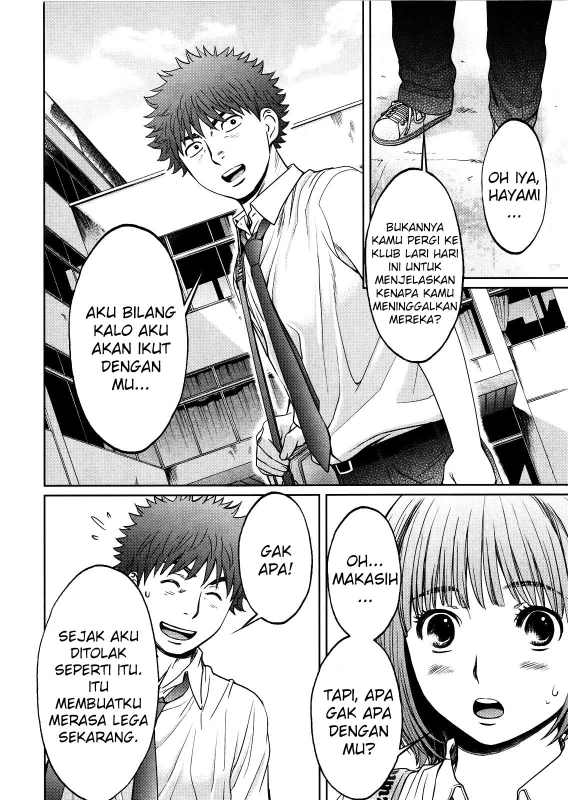 Chapter 68 - halaman 18