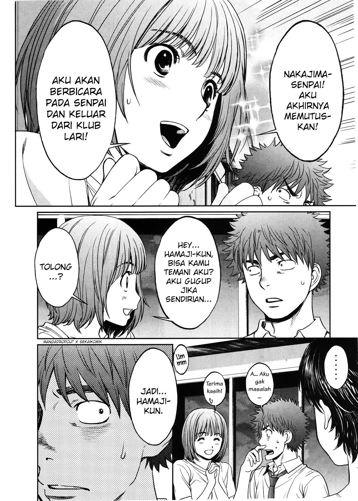 Chapter 67 - halaman 12