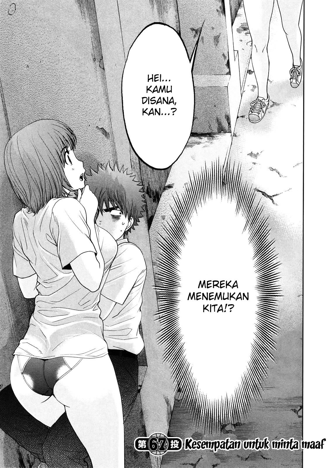 Chapter 67 - halaman 3