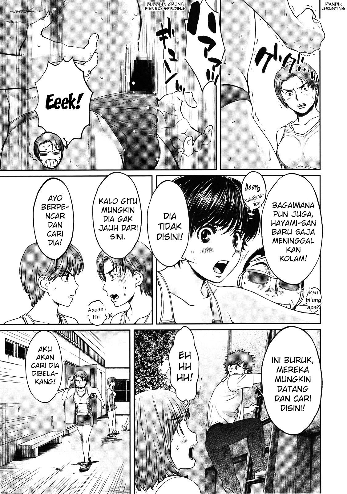 Chapter 66 - halaman 13