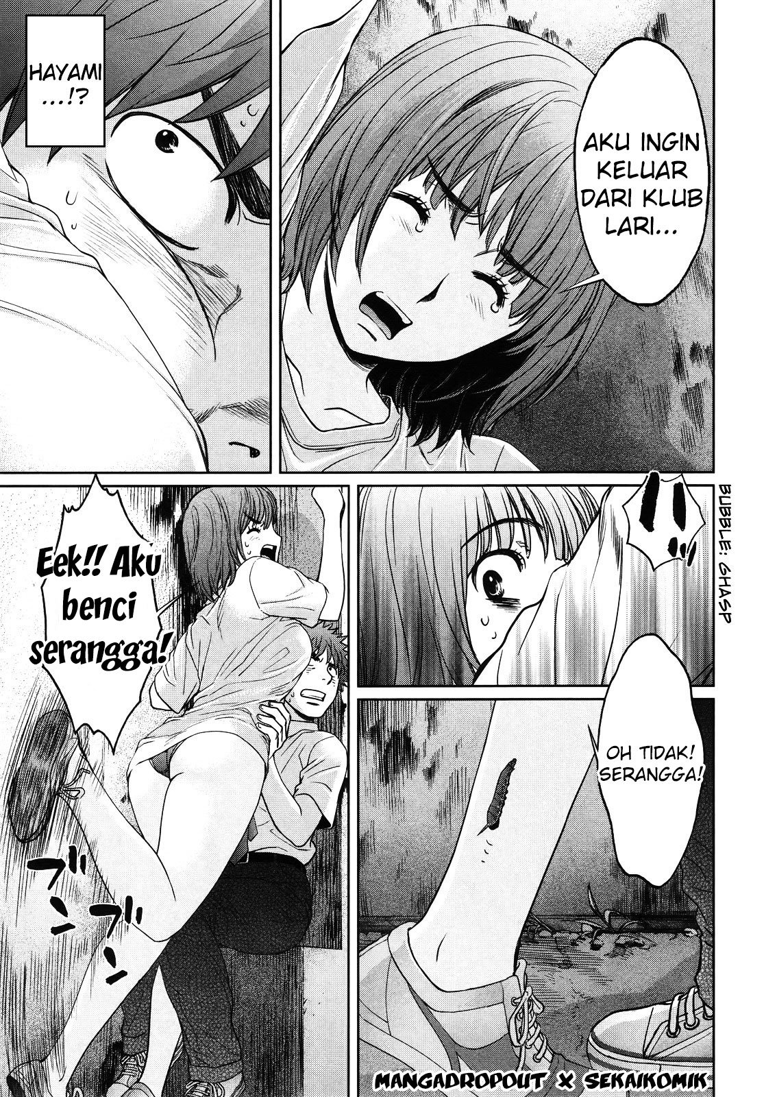 Chapter 66 - halaman 15