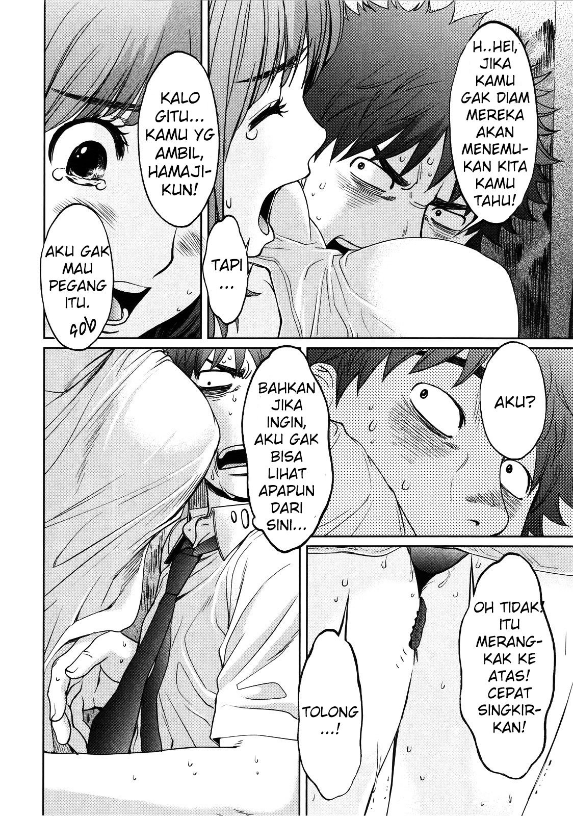 Chapter 66 - halaman 16