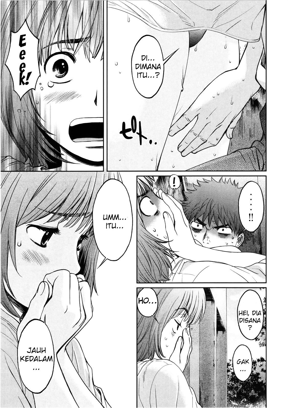 Chapter 66 - halaman 17