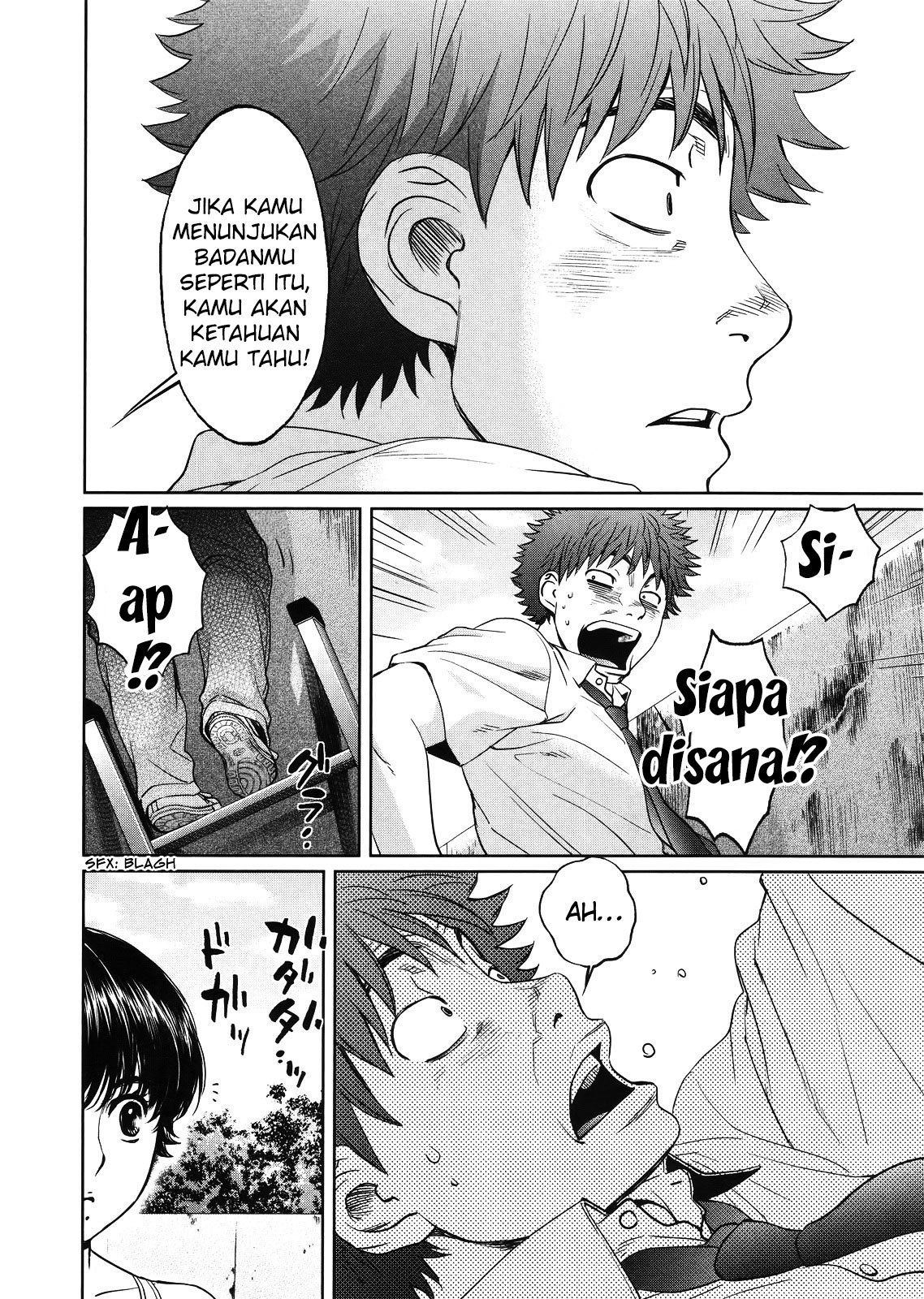 Chapter 65 - halaman 16