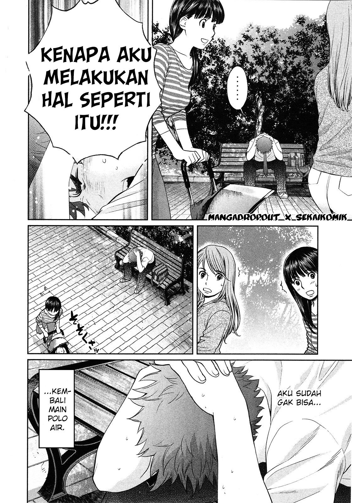Chapter 63 - halaman 12
