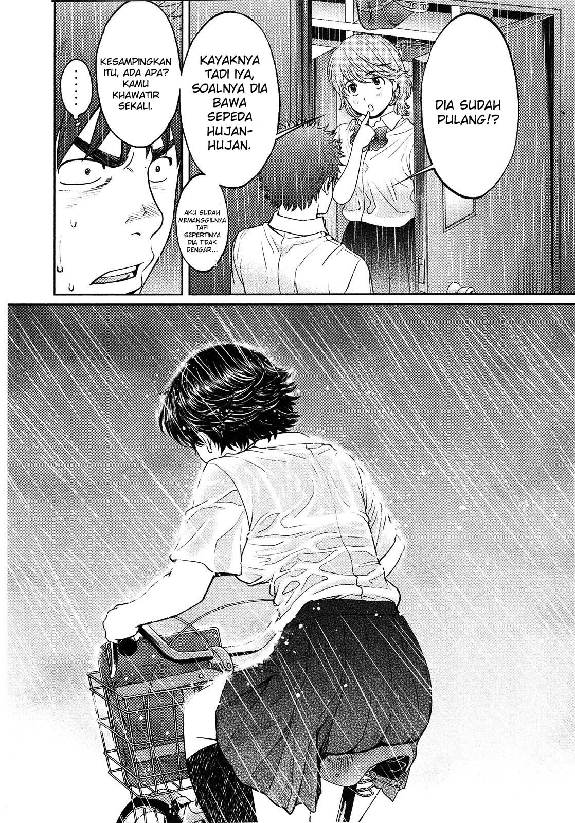 Chapter 62 - halaman 12