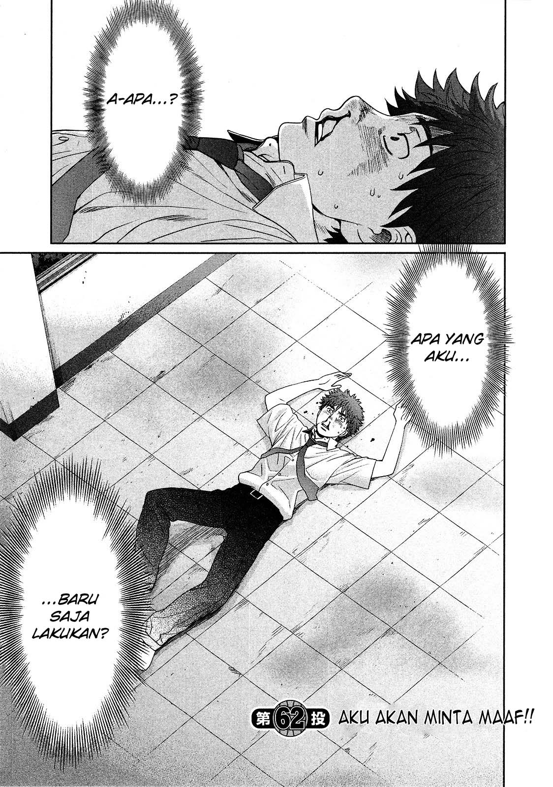Chapter 62 - halaman 5