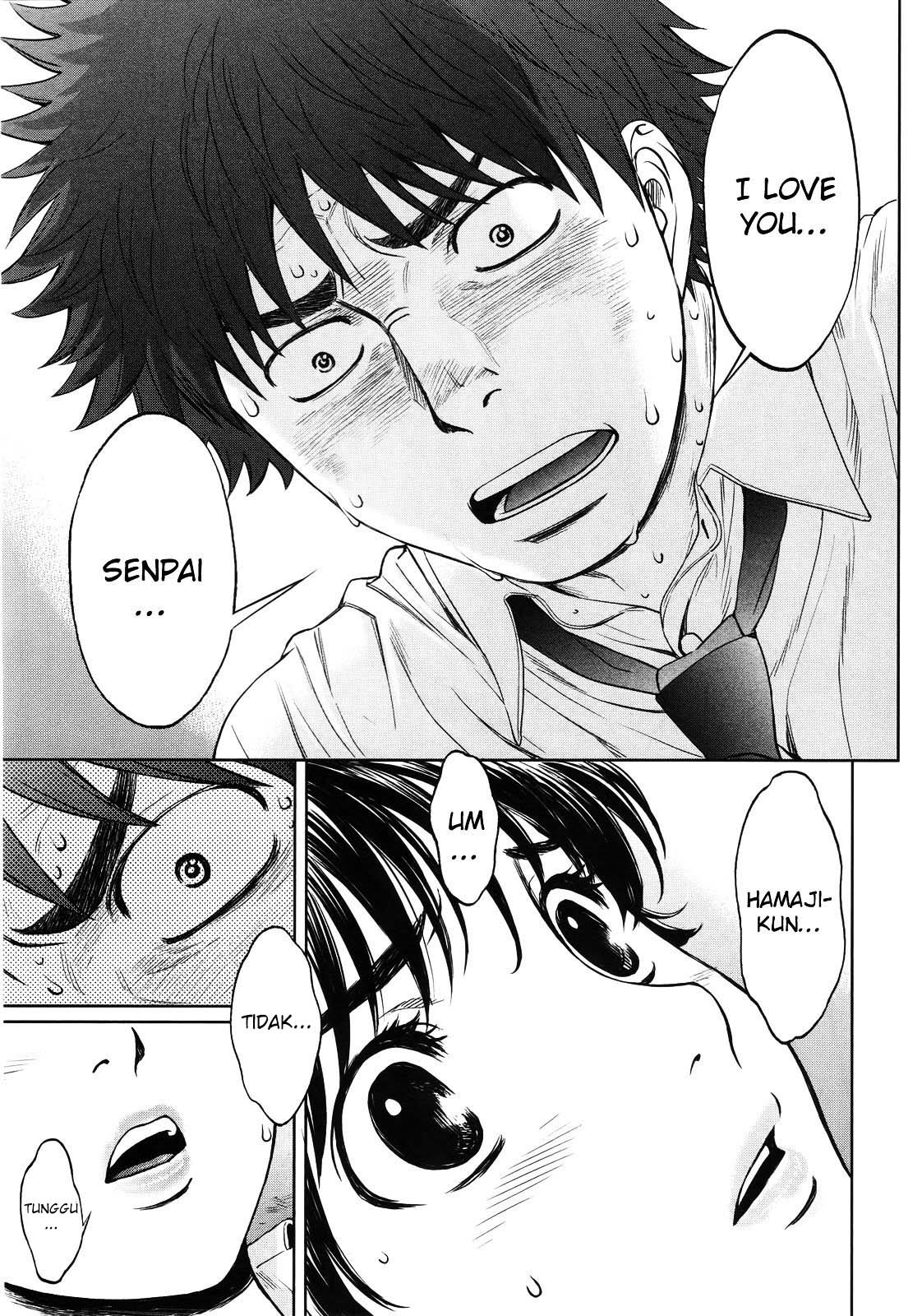Chapter 61 - halaman 12
