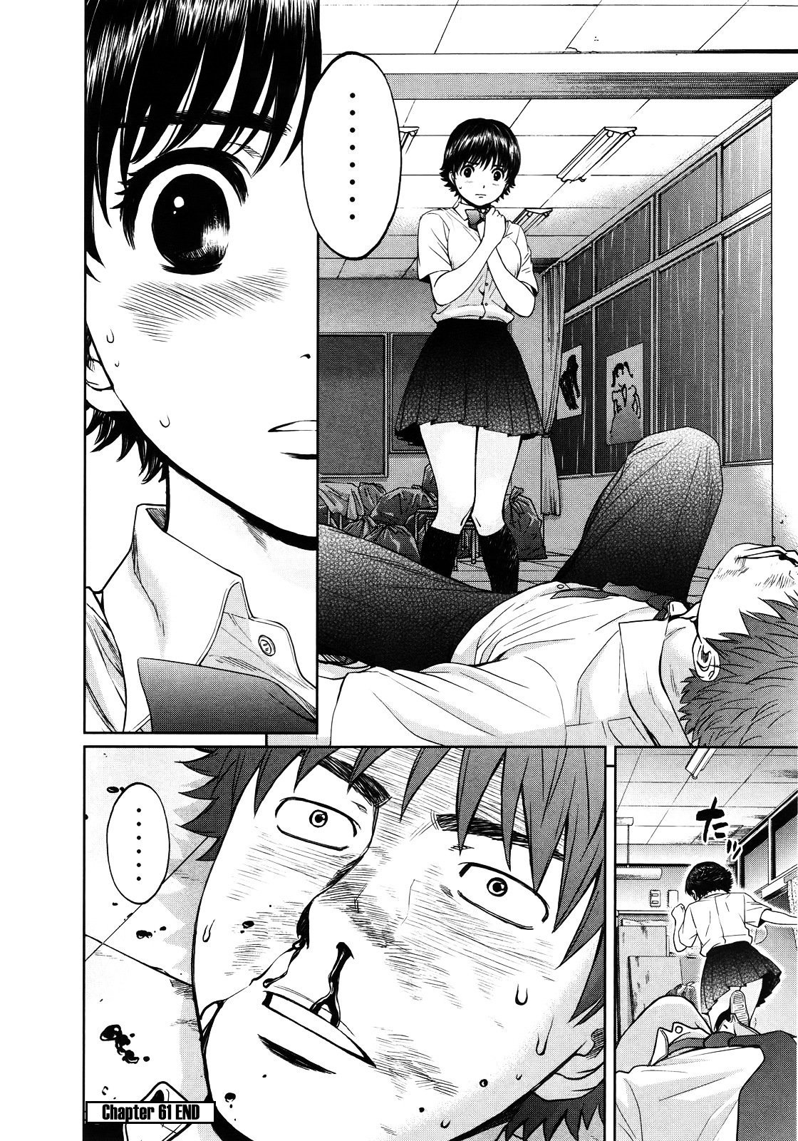 Chapter 61 - halaman 18