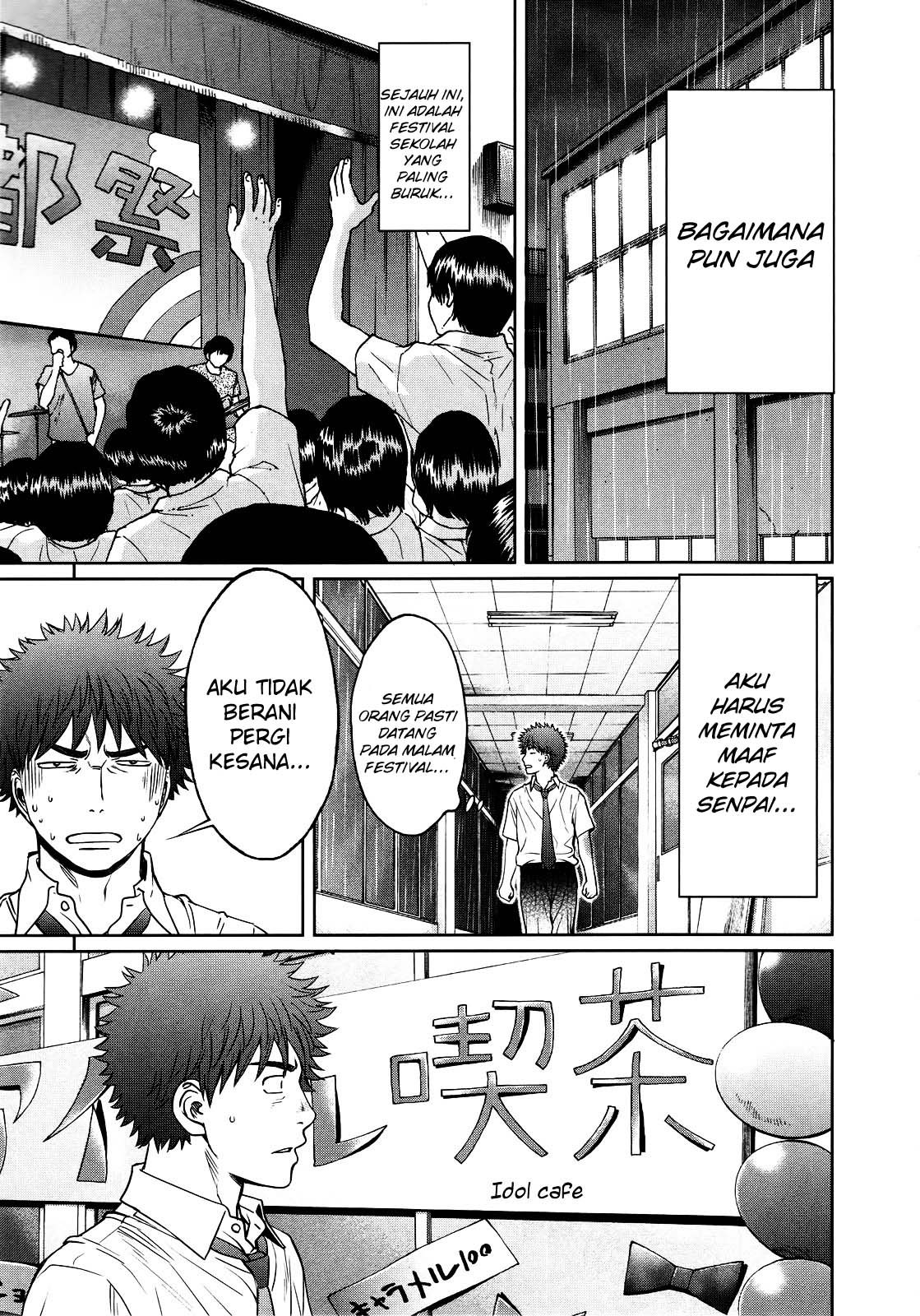 Chapter 60 - halaman 14