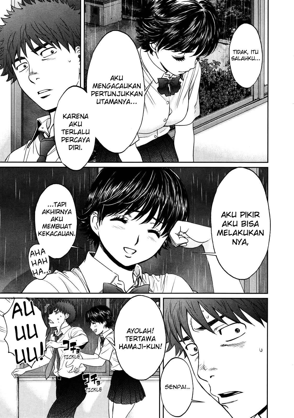 Chapter 60 - halaman 18