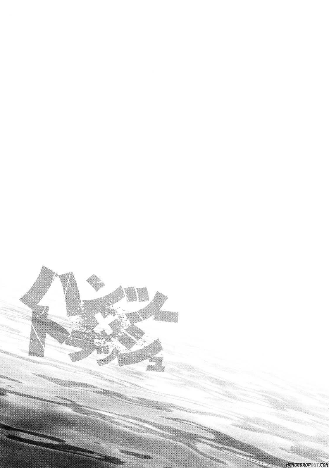 Chapter 56 - halaman 5