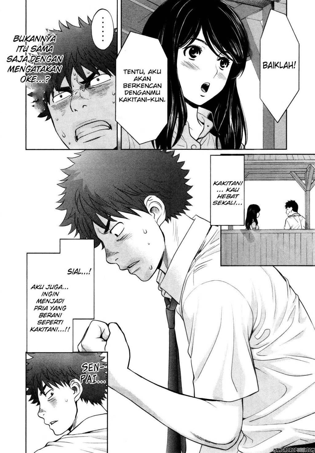 Chapter 55 - halaman 17