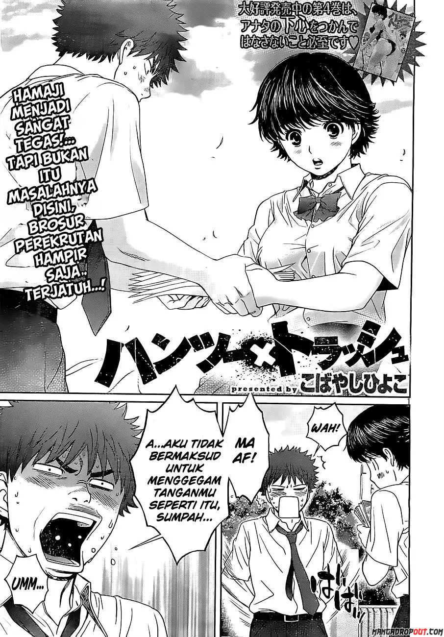 Chapter 53 - halaman 4