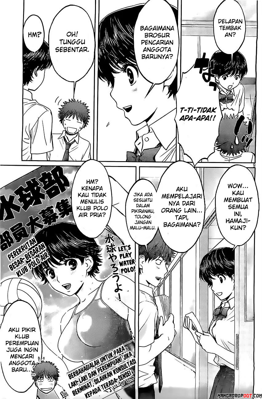 Chapter 52 - halaman 12