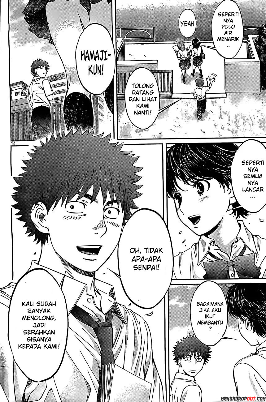 Chapter 52 - halaman 17