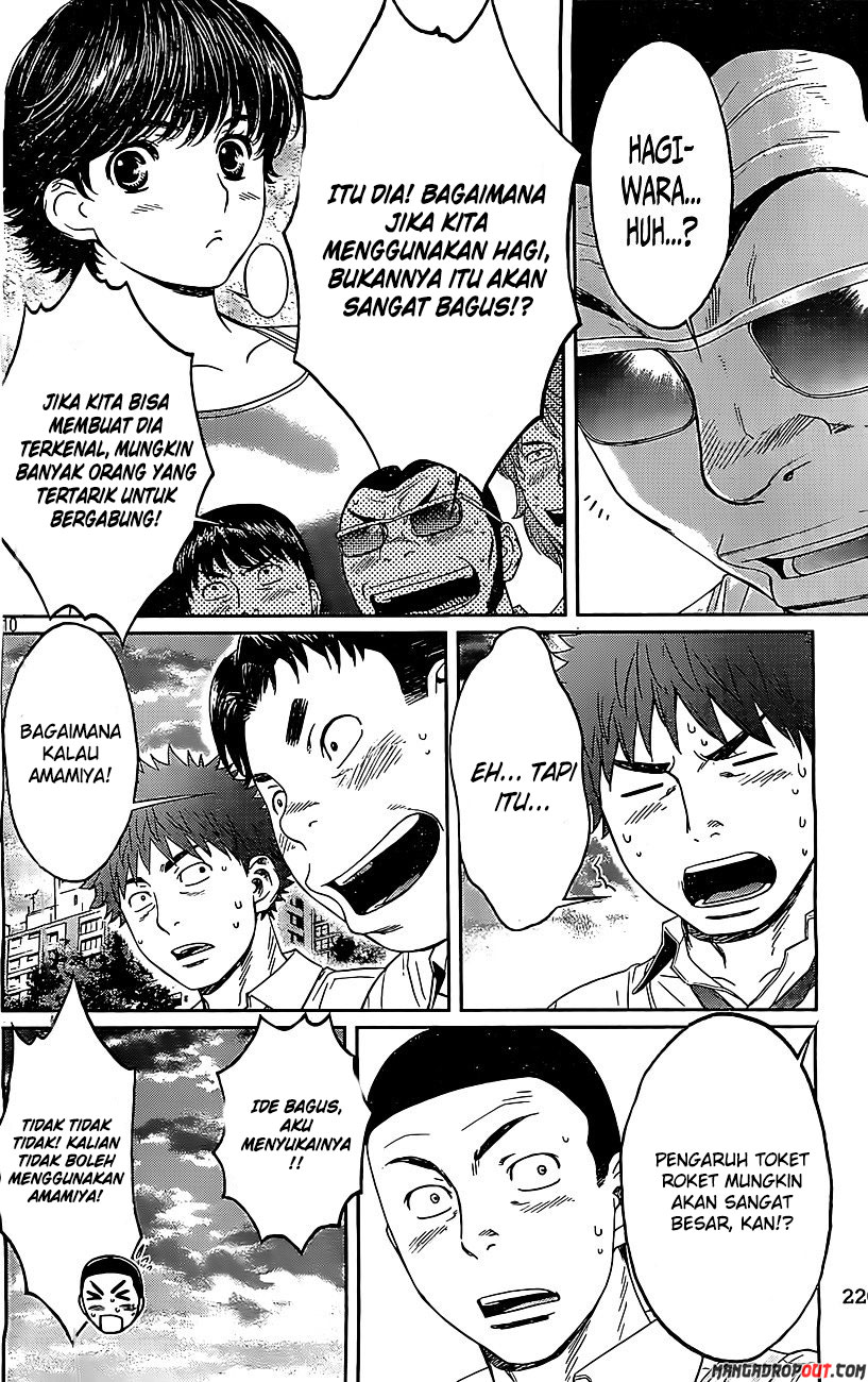 Chapter 50 - halaman 13