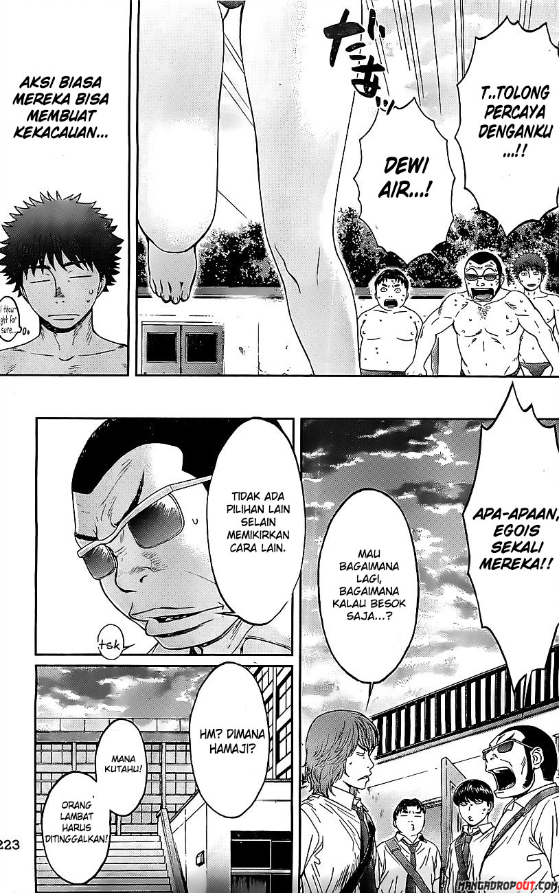 Chapter 50 - halaman 16