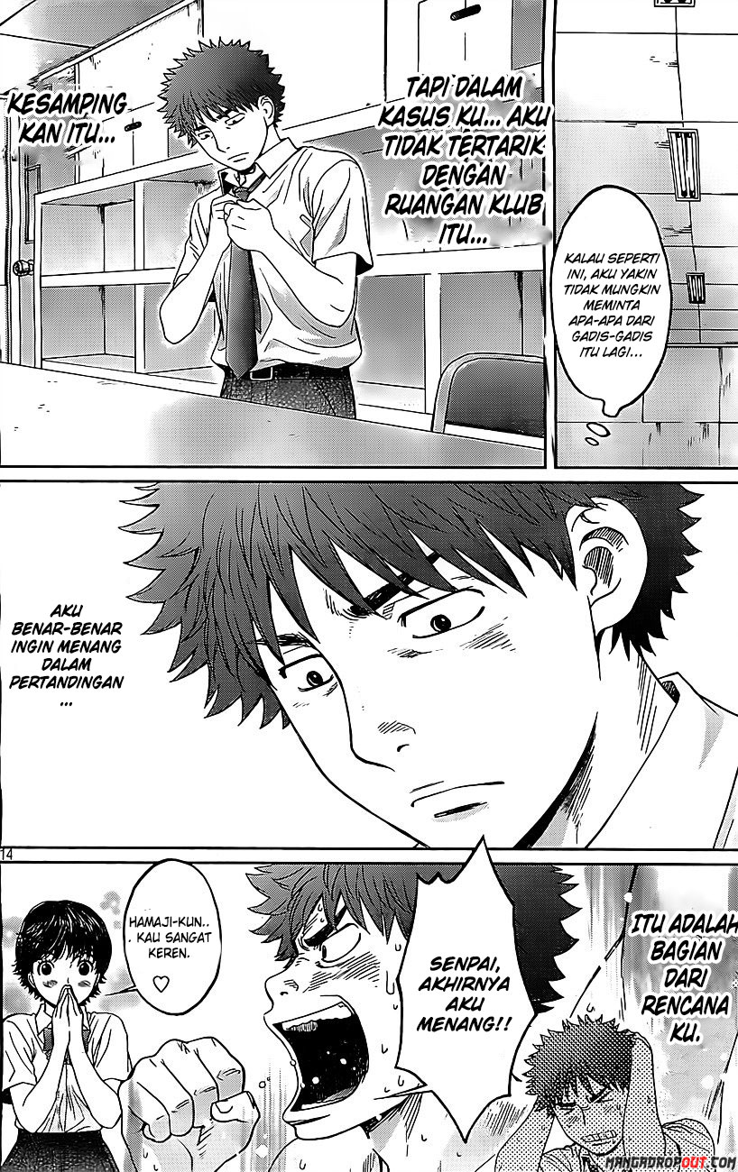 Chapter 50 - halaman 17