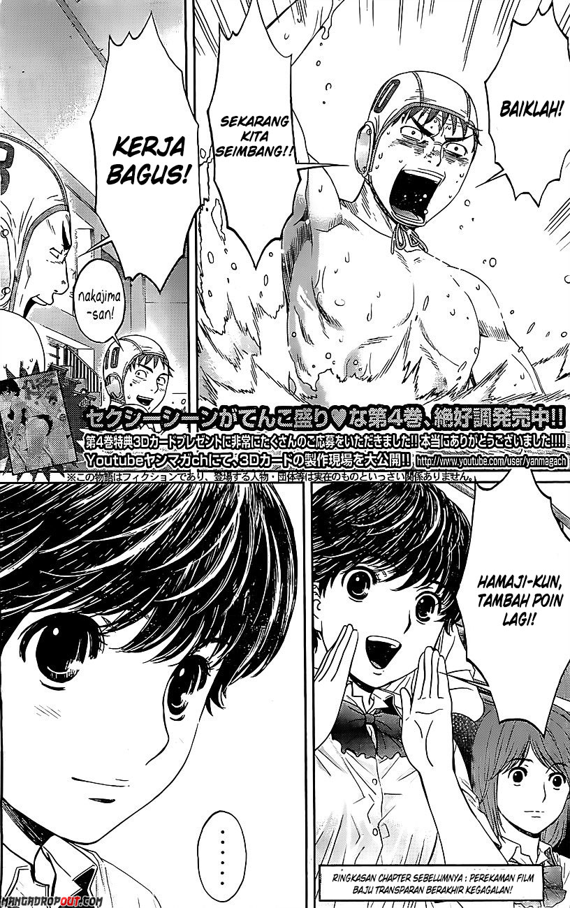 Chapter 50 - halaman 5