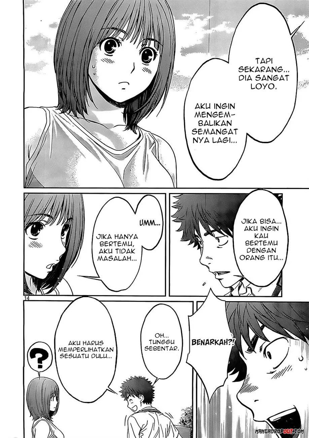 Chapter 47 - halaman 16