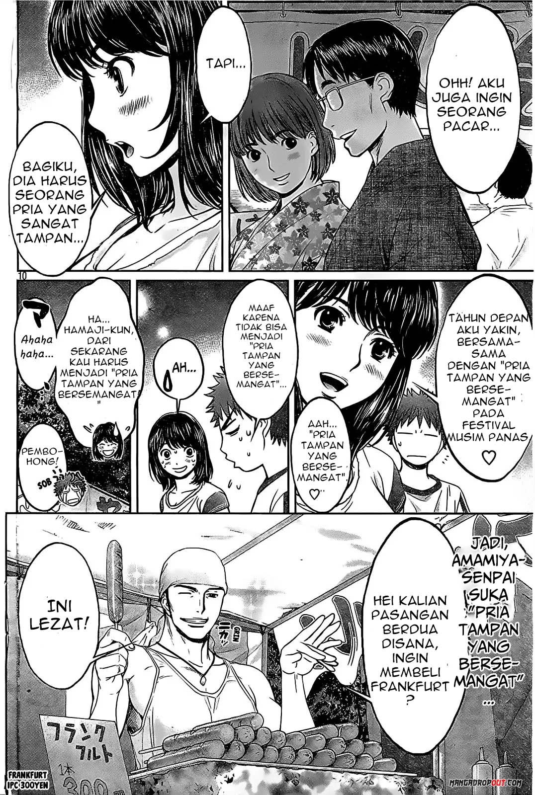 Chapter 43 - halaman 12