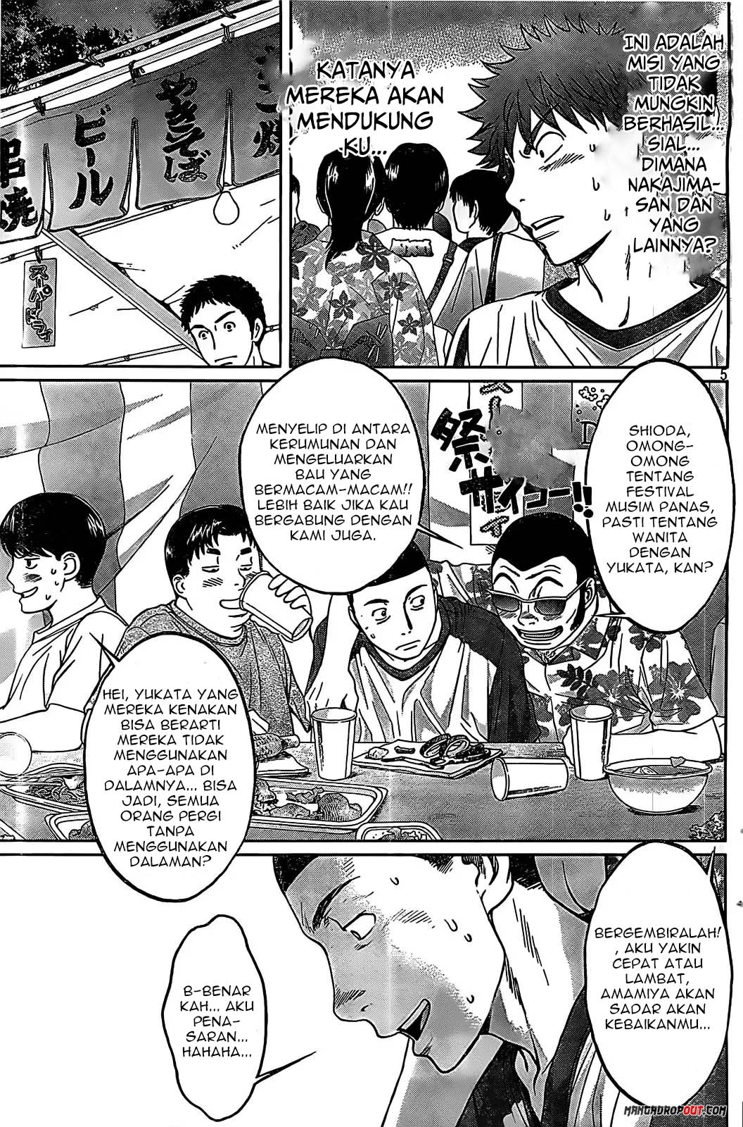 Chapter 43 - halaman 7