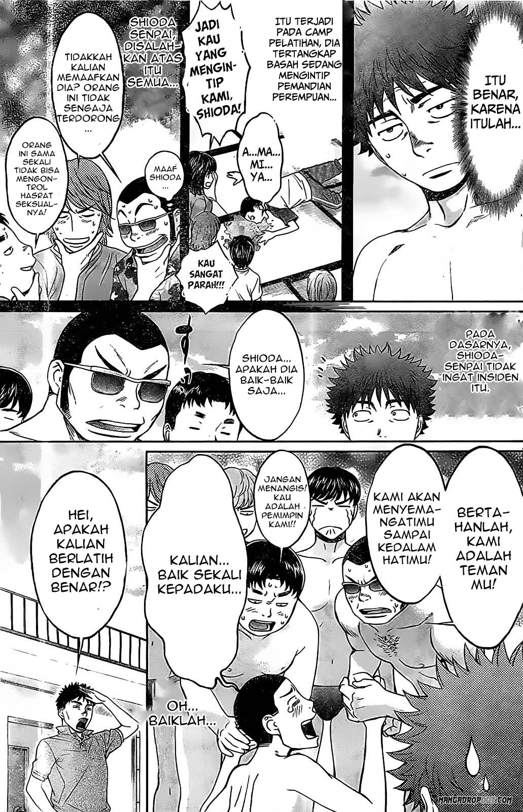 Chapter 42 - halaman 7