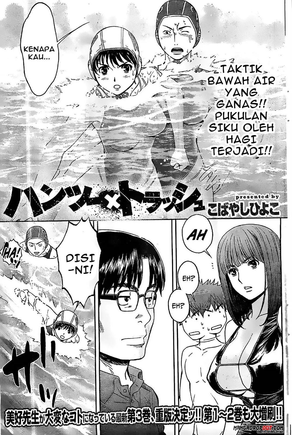 Chapter 40 - halaman 4