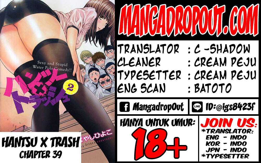 Chapter 39 - halaman 2