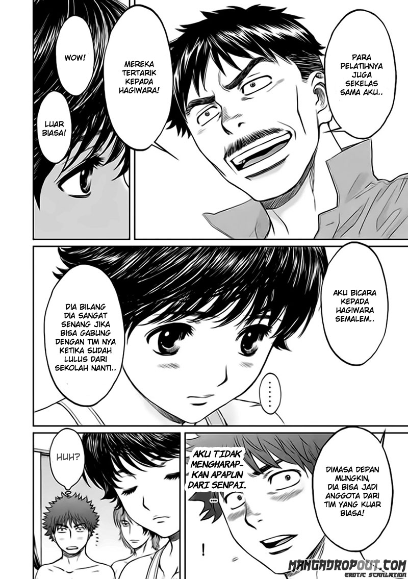 Chapter 33 - halaman 16