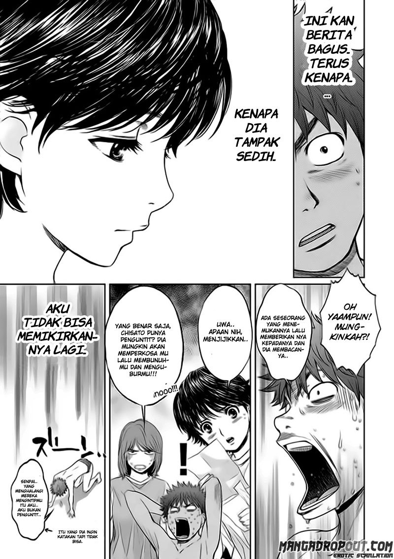 Chapter 33 - halaman 17