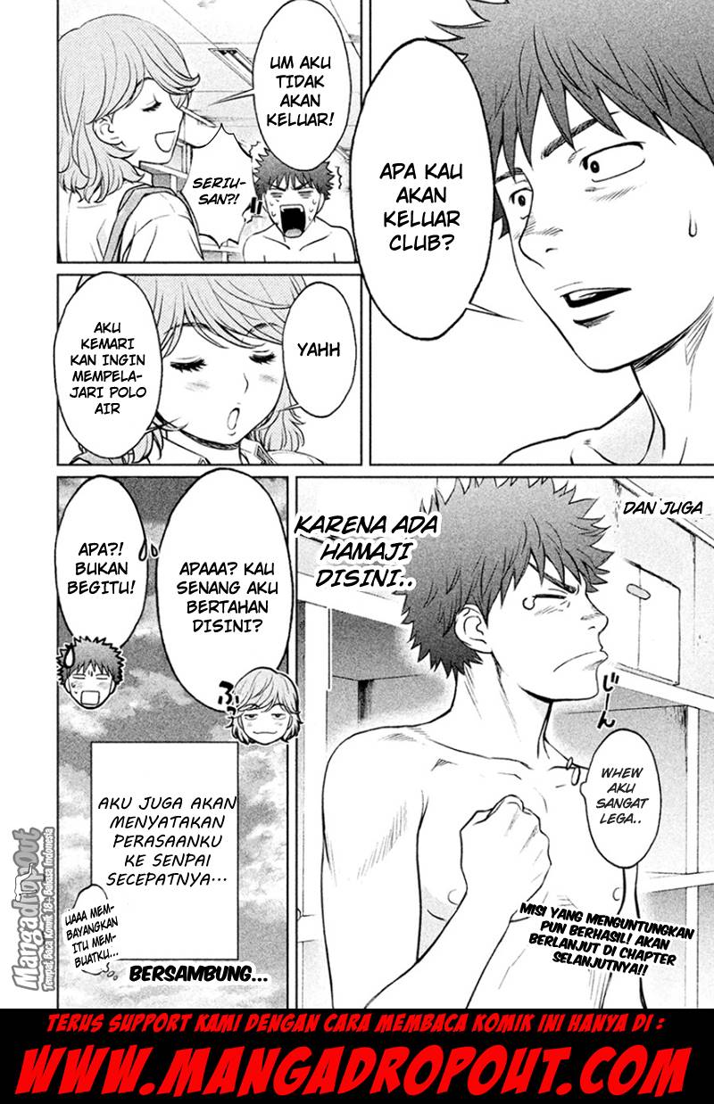 Chapter 29 - halaman 17