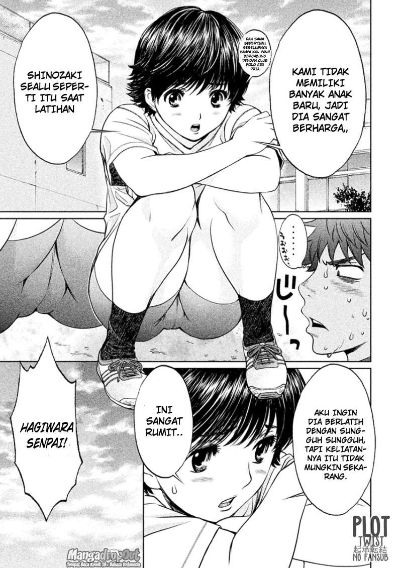 Chapter 24 - halaman 17
